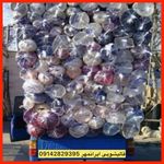 قالیشویی ومبل شویی ایرانمهر