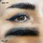 سالن زیبایی طوبی رضوی در بندر کنگان