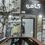مانتو ستاره کیش