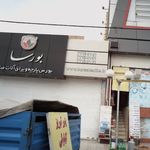پارچه مبلی نورا