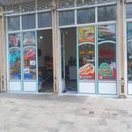 ساندویچی سهیل