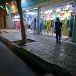 پوشاک من و شما