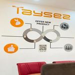 سامان کالا تجهیز آریا