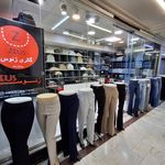 فروشگاه پوشاک سیمرغ