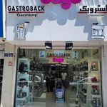 فروشگاه قلهک