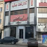تالار تخت جمشید