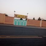 بوستان خدمت