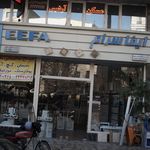 کابینت و نجاری نیایش
