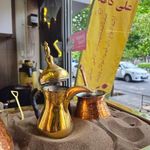 علی‌کافه
