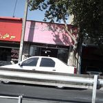 نانوائی لواشی سید