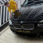 کارشناسی تشخیص رنگ معصومی شعبه ۲