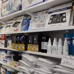 تجهیزات پزشکی کیمیا طب نوین