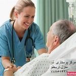 مرکز خدمات پرستاری در منزل ارسطو