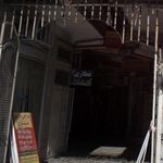 عطاری حاج علی واصفی
