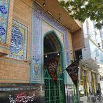 مسجد المهدی  