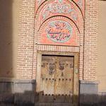 رستوران خانه تاریخی صادقی