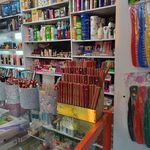 آرایشی نارسیس