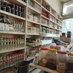 عطاری قائم