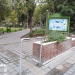 سرویس بهداشتی بوستان هفت چنار