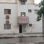 اموزشگاه نگرش