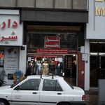مانتو فروشی