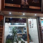 فروشگاه آلتین درب