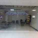 فرمانداری کلاردشت