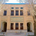 بانک صادرات شعبه دزک