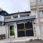 اتاق اسناف شهرستان آمل
