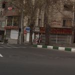 عطاری فرجام