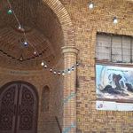 مسجد المهدی  