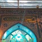 مسجد المهدی  