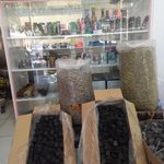 مرکز پخش میهن شعبه تهران