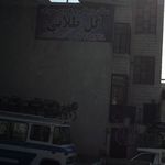 سالن زیبایی گل طلایی