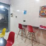 پیتزا بلوط