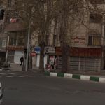عطاری فرجام