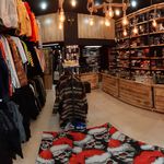 بوتیک داتیس