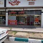 تهیه غذا تک پخت