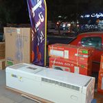 سرویس پکیج، کولرگازی، داکت اسپیلت راهی