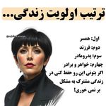 روانکاو  و زوج درمانگر دکتر محیااصغری