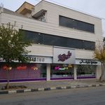 مجتمع تبلیغاتی علیمحمدی