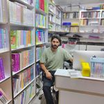 کتابفروشی وخدمات کامپیوتری