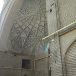 بازار همدان