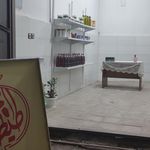 عطاری کریمی افشار
