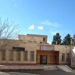 کتابخانه عمومی علامه حلی