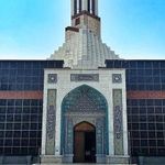 مسجد حضرت ابراهیم