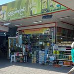 فروشگاه مواد غذایی خارجی تلخ و شیرین