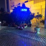 هتل ایران