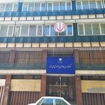 دانشکده خبر