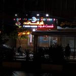 فست فود الوویچ